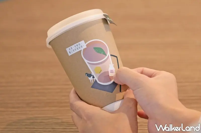 吃茶三千  / WalkerLand窩客島提供 未經許可，不得轉載