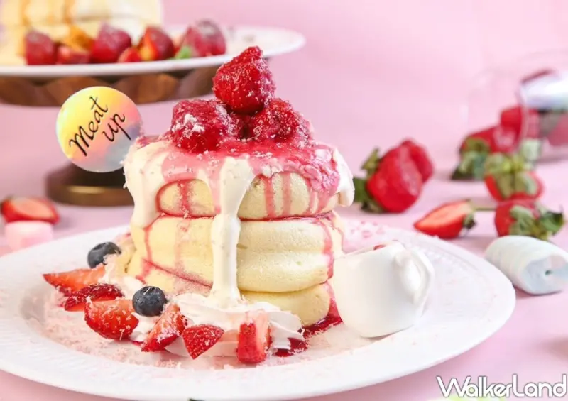Meat Up、清水堂「芋泥草莓舒芙蕾」 / WalkerLand窩客島整理提供 未經許可不可轉載