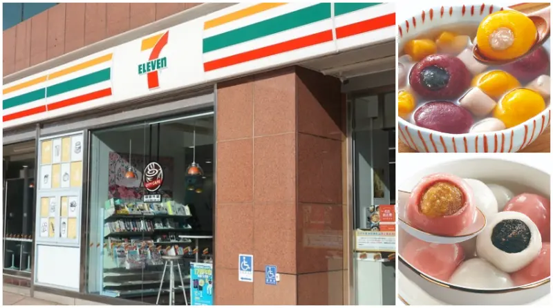 7-ELEVEN / WalkerLand窩客島提供 未經許可，不得轉載