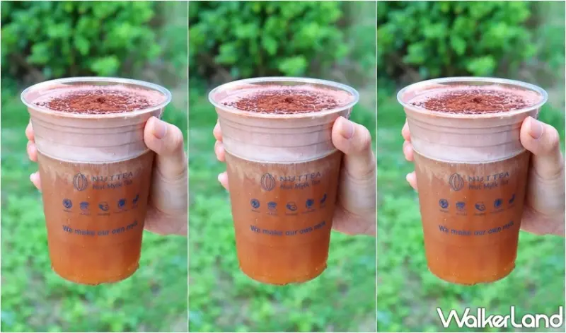 NUTTEA 冬季新品 / WalkerLand窩客島提供 未經許可，不得轉載