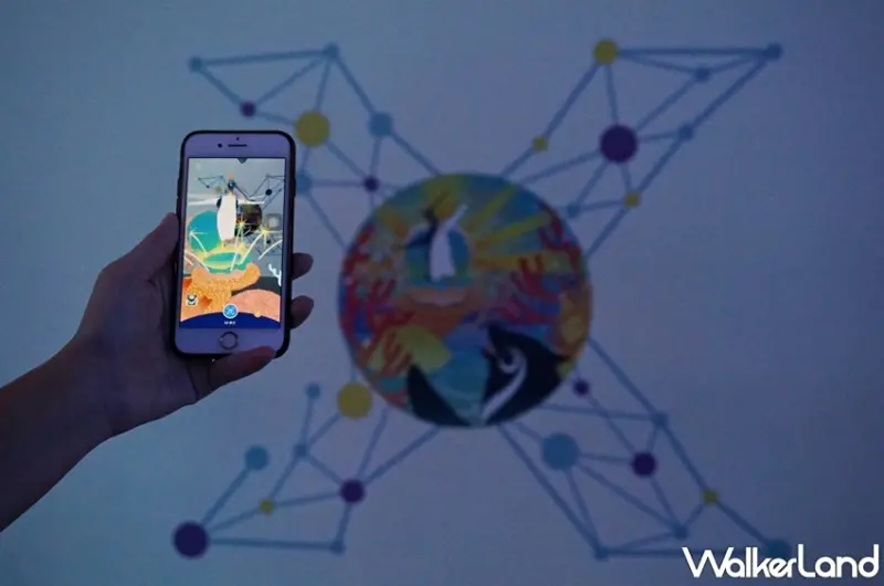 Xpark/ WalkerLand窩客島提供 未經許可，不得轉載