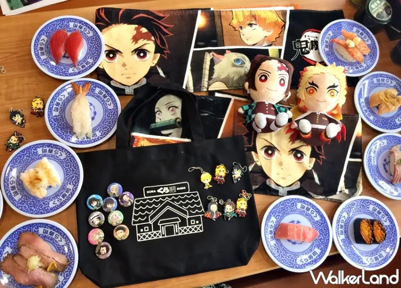 藏壽司 / WalkerLand窩客島提供 未經許可，不得轉載