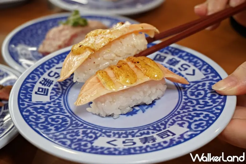 藏壽司 / WalkerLand窩客島提供 未經許可，不得轉載