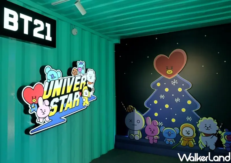 LINE FRIENDS CARNIVAL 派對時光 / WalkerLand窩客島整理提供 未經許可不可轉載