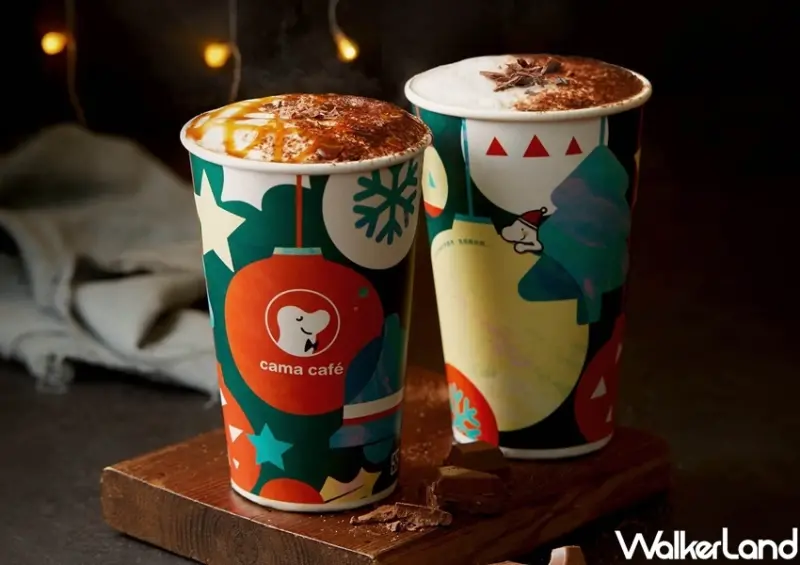 cama café 經典巧克力 優惠 / WalkerLand窩客島整理提供 未經許可不可轉載