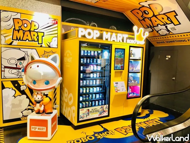POP MART / WalkerLand窩客島整理提供 未經許可，不得轉載