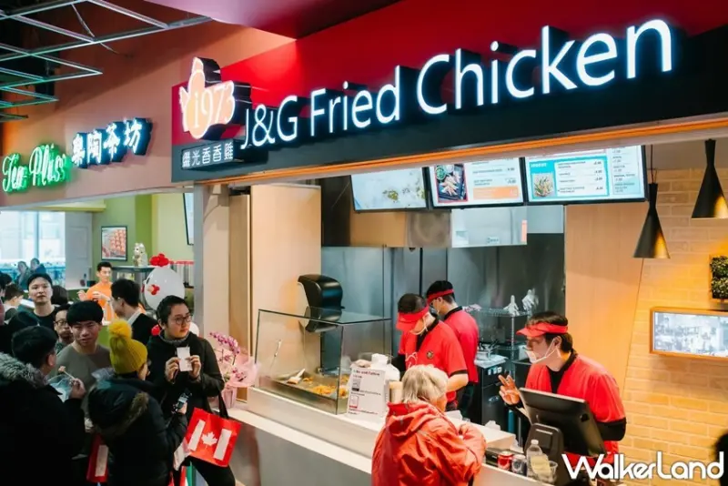 「繼光香香雞買一送一」跨年連假優惠/ WalkerLand窩客島整理提供 未經許可不可轉載