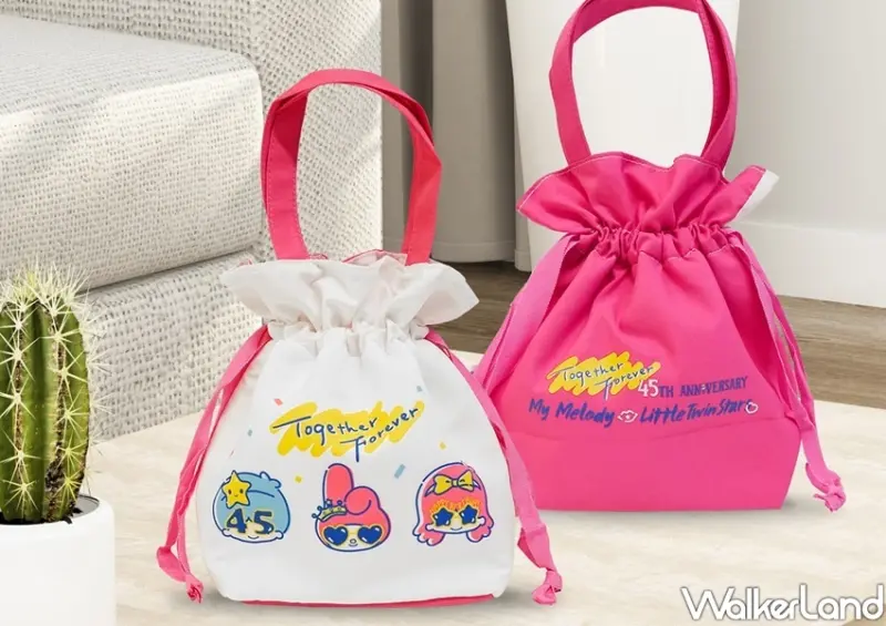 雙星仙子X美樂蒂45週年期間限定店 / WalkerLand窩客島整理提供 未經許可不可轉載