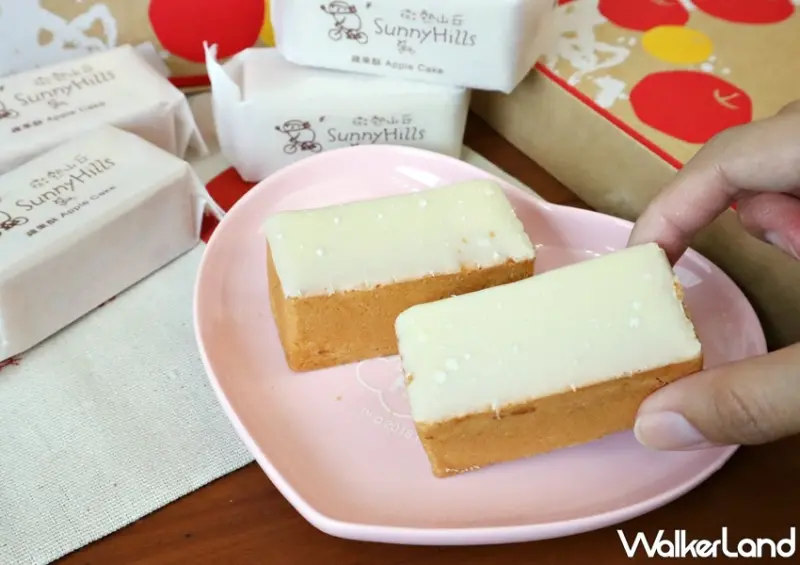 微熱山丘 柚香蘋果酥 / WalkerLand窩客島提供 未經許可，不得轉載