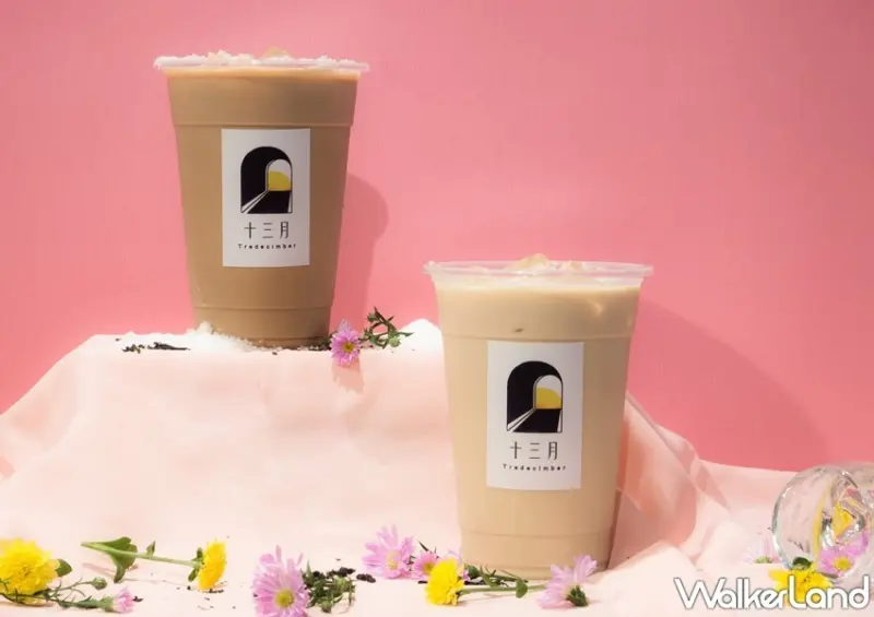 十三月 / WalkerLand窩客島整理提供 未經許可，不得轉載