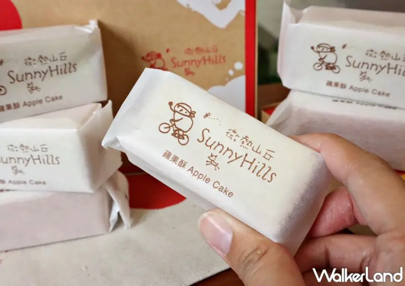 微熱山丘 柚香蘋果酥 / WalkerLand窩客島提供 未經許可，不得轉載