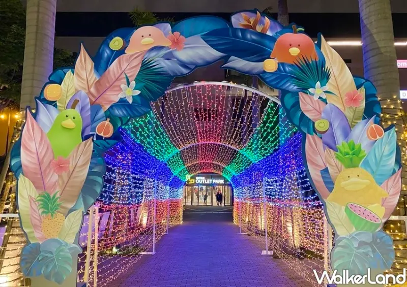 三井OUTLET戽斗恐龍探險島、林口三井OUTLET 熱帶水果渡假島 / WalkerLand窩客島整理提供 未經許可不可轉載