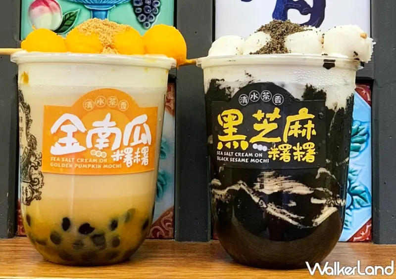 清水茶香 / WalkerLand窩客島整理提供 未經許可，不得轉載