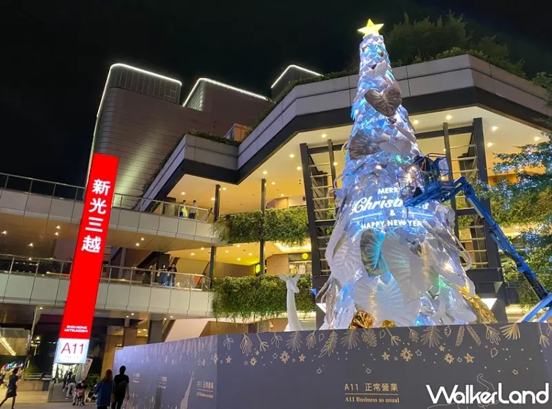 新光三越 / WalkerLand窩客島提供 未經許可，不得轉載