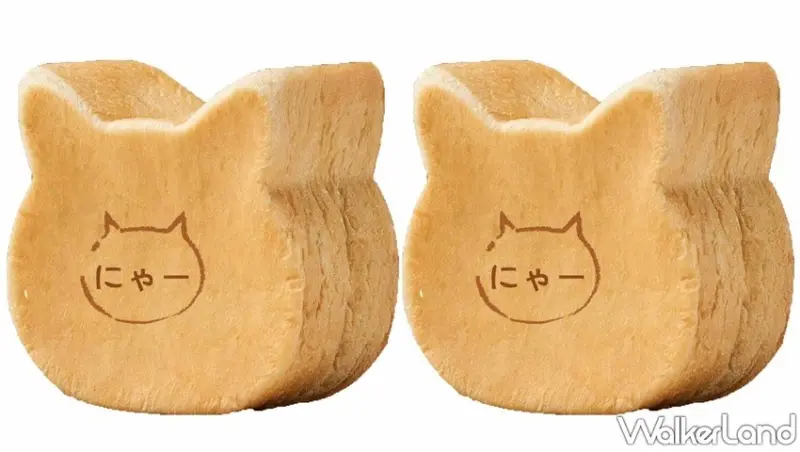 家樂福 生吐司新品 / WalkerLand窩客島整理提供 未經許可，不得轉載