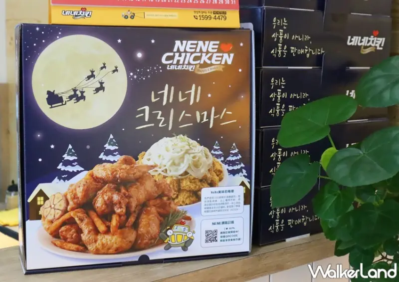 NENE CHICKEN / WalkerLand窩客島提供 未經許可，不得轉載