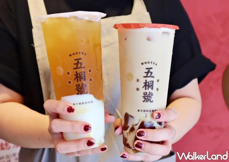 五桐號 / WalkerLand窩客島提供 未經許可，不得轉載