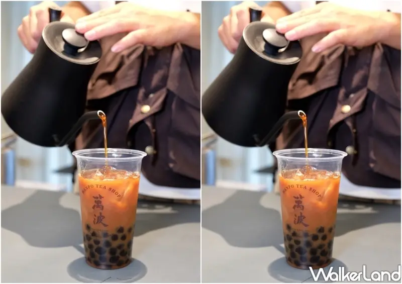 萬波、VWI by CHADWANG 聯名「波霸鴛鴦奶茶」 / WalkerLand窩客島整理提供 未經許可不可轉載