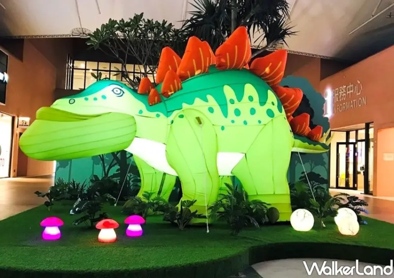 三井OUTLET戽斗恐龍探險島、林口三井OUTLET 熱帶水果渡假島 / WalkerLand窩客島整理提供 未經許可不可轉載