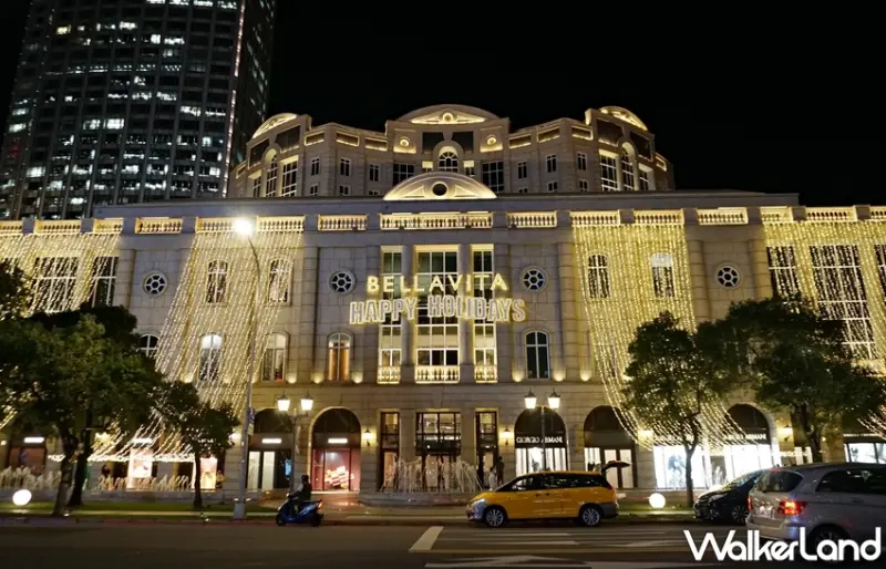 BELLAVITA / WalkerLand窩客島提供 未經許可，不得轉載