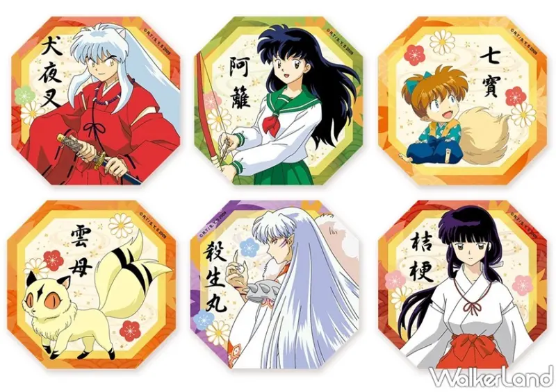 犬夜叉x MyAnime Café / WalkerLand窩客島整理提供 未經許可，不得轉載