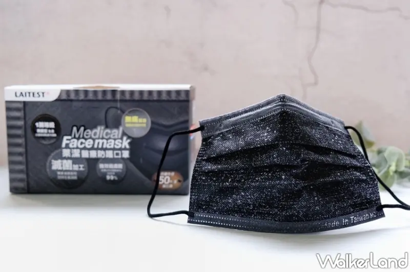 萊潔 / WalkerLand窩客島提供 未經許可，不得轉載