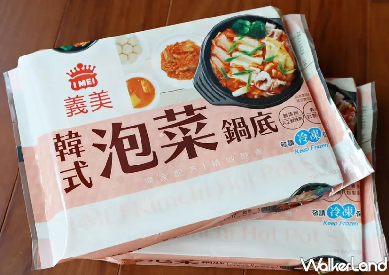 義美 / WalkerLand窩客島提供 未經許可，不得轉載