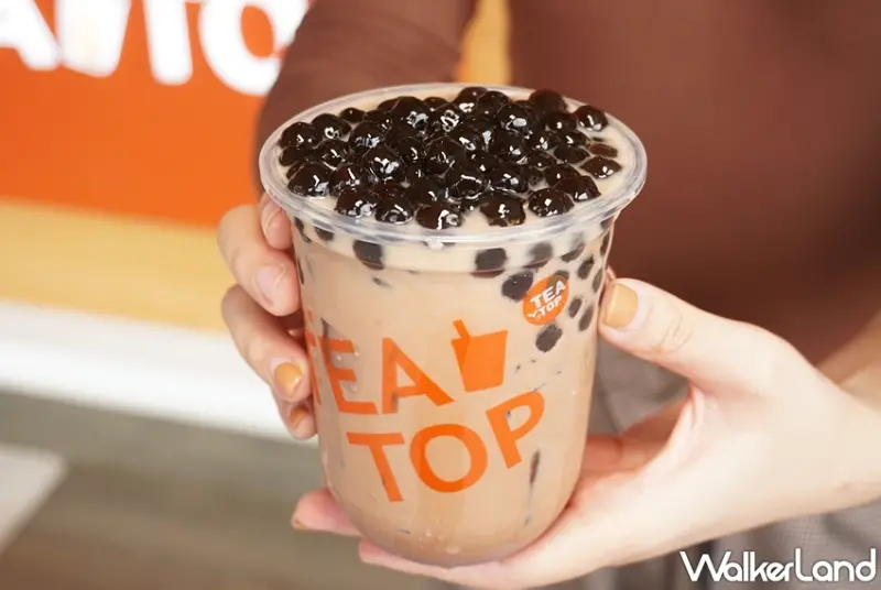 TeaTop / WalkerLand窩客島提供 未經許可，不得轉載