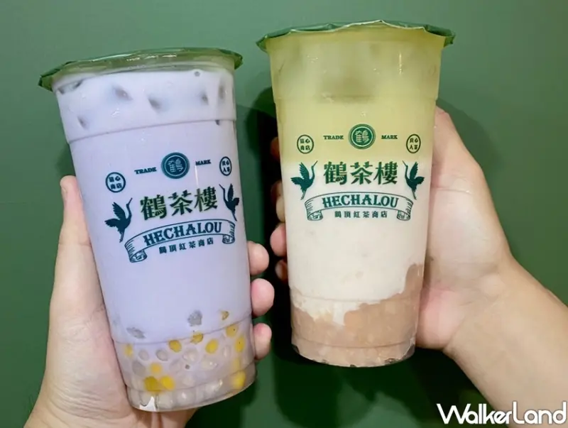 鶴茶樓「懷舊芋香奶茶」 / WalkerLand窩客島整理提供 未經許可不可轉載