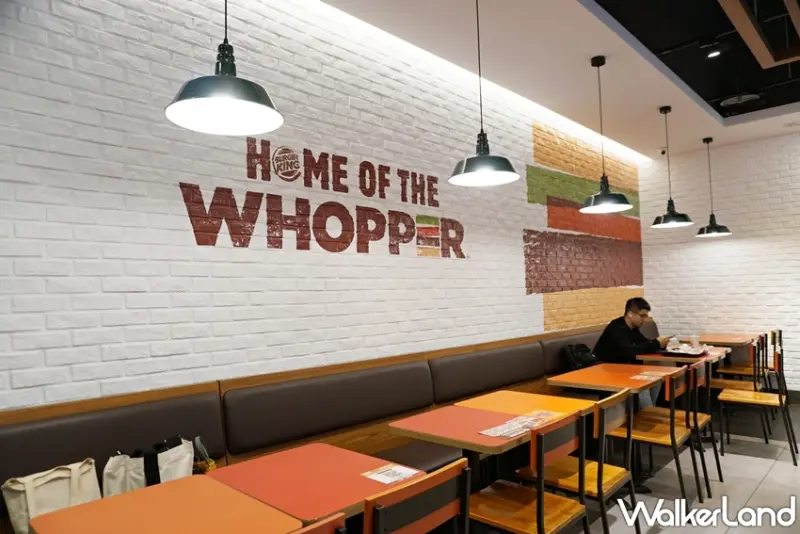 漢堡王 / WalkerLand窩客島提供 未經許可，不得轉載