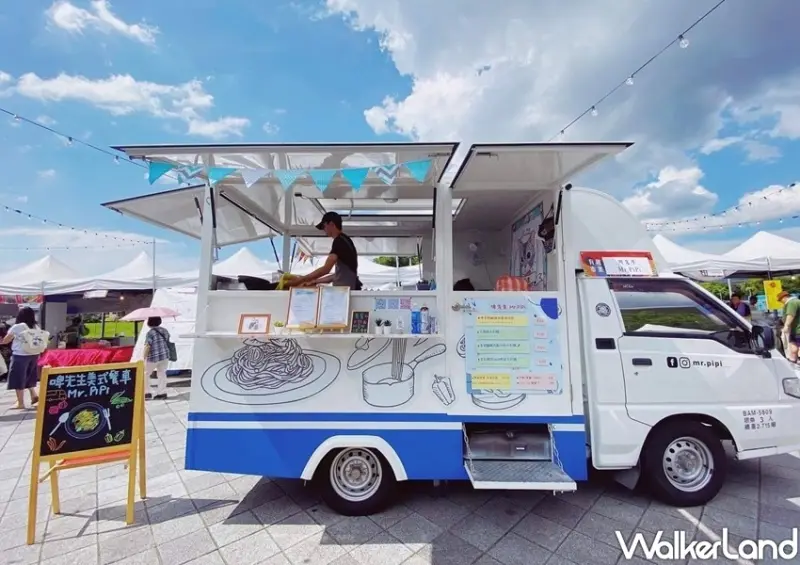 大直市集「大直享樂生活節」 / WalkerLand窩客島整理提供 未經許可不可轉載