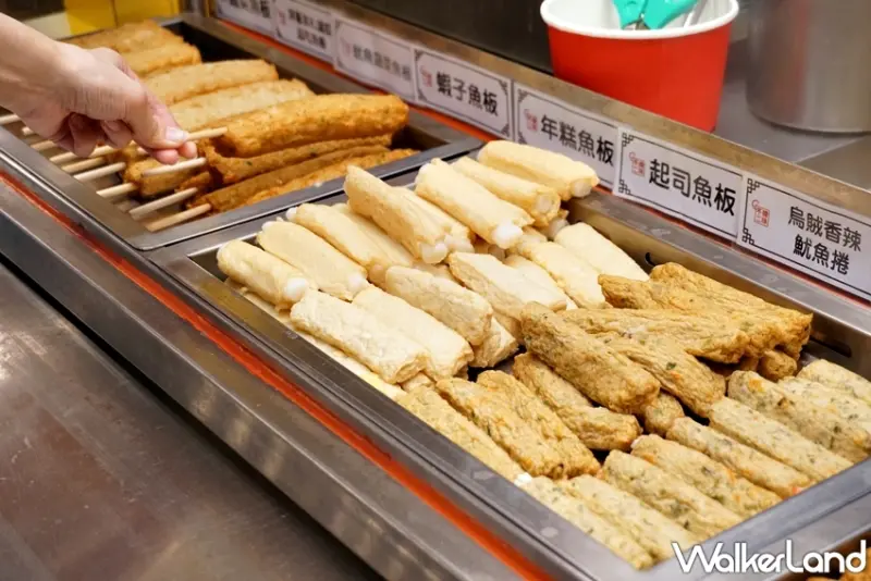 信義區新光三越 / WalkerLand窩客島提供 未經許可，不得轉載