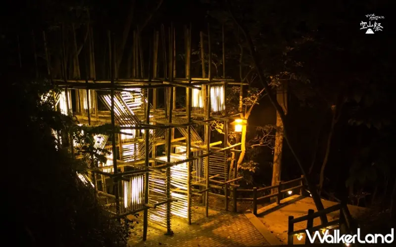 空山祭 / WalkerLand窩客島提供 未經許可，不得轉載