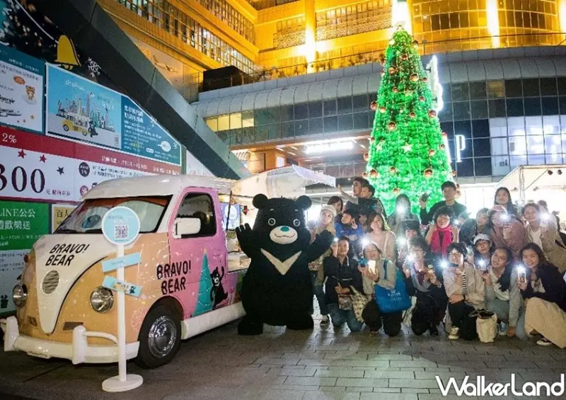 2020繽紛耶誕玩台北 / WalkerLand窩客島整理提供 未經許可不可轉載