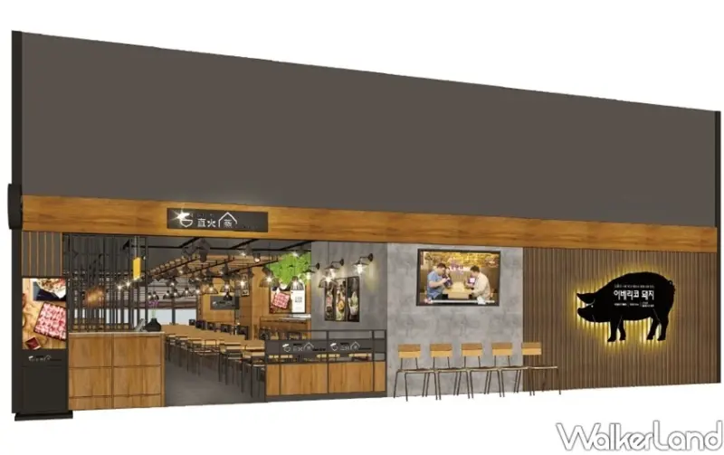 新店火鍋「直火蒸」扁柏蒸食X鐵火鍋 / WalkerLand窩客島整理提供 未經許可不可轉載