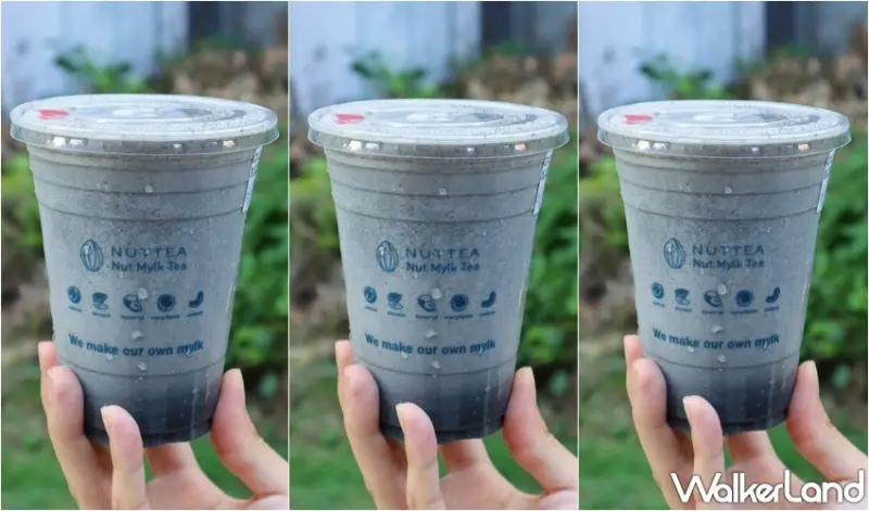 NUTTEA 冬季新品 / WalkerLand窩客島提供 未經許可，不得轉載