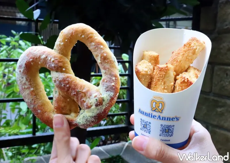 Auntie Anne’s 蝴蝶餅 / WalkerLand窩客島提供 未經許可，不得轉載