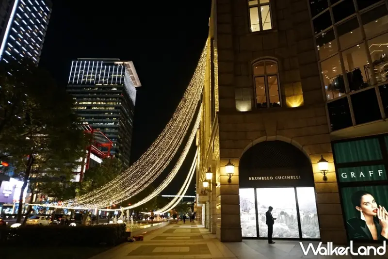 BELLAVITA / WalkerLand窩客島提供 未經許可，不得轉載