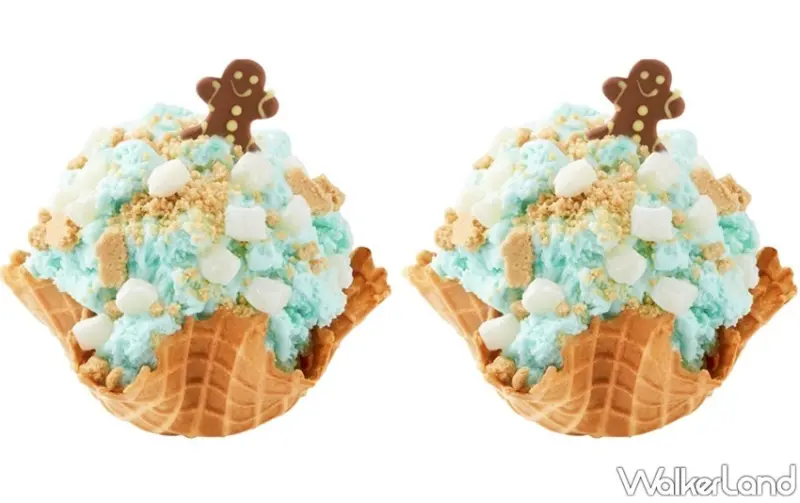 COLD STONE / WalkerLand窩客島整理提供 未經許可，不得轉載