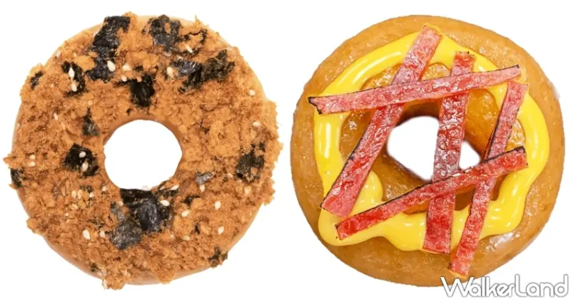 Krispy Kreme / WalkerLand窩客島提供 未經許可，不得轉載