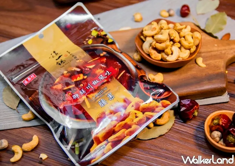 這一鍋聯名零食 / WalkerLand窩客島整理提供 未經許可，不得轉載