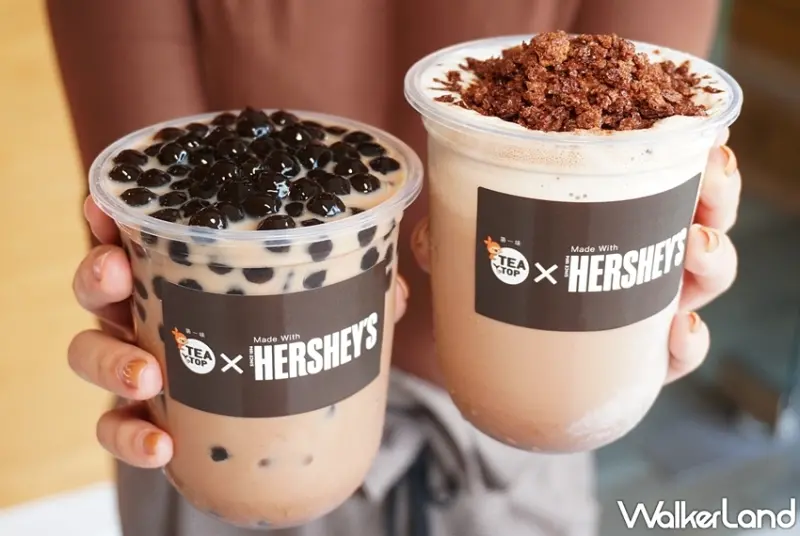 TeaTop / WalkerLand窩客島提供 未經許可，不得轉載