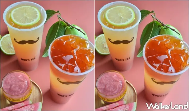 ​​鬍子茶 Who's Tea / WalkerLand窩客島整理提供 未經許可，不得轉載