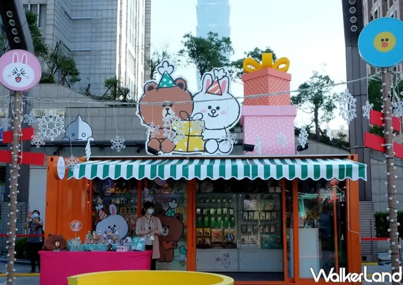 LINE FRIENDS CARNIVAL 派對時光 / WalkerLand窩客島整理提供 未經許可不可轉載