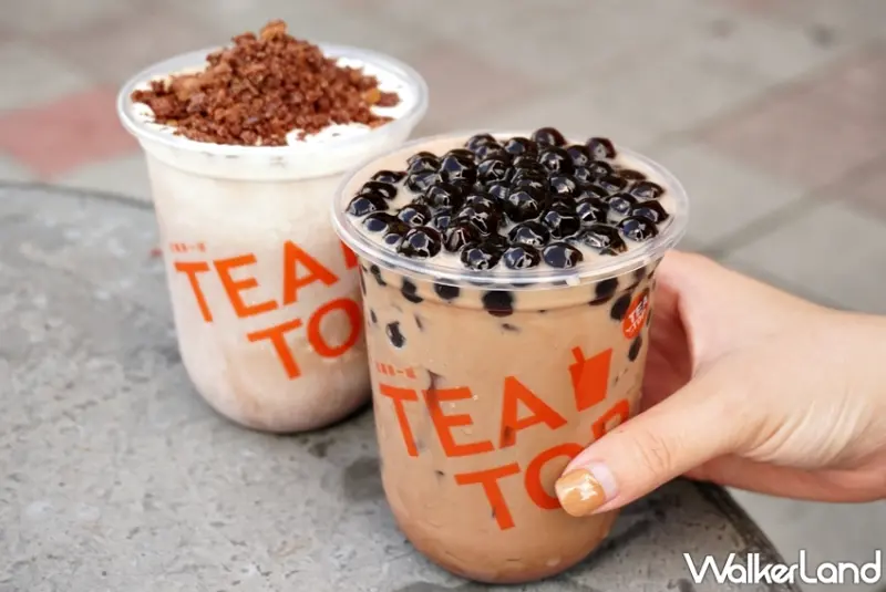 TeaTop / WalkerLand窩客島提供 未經許可，不得轉載