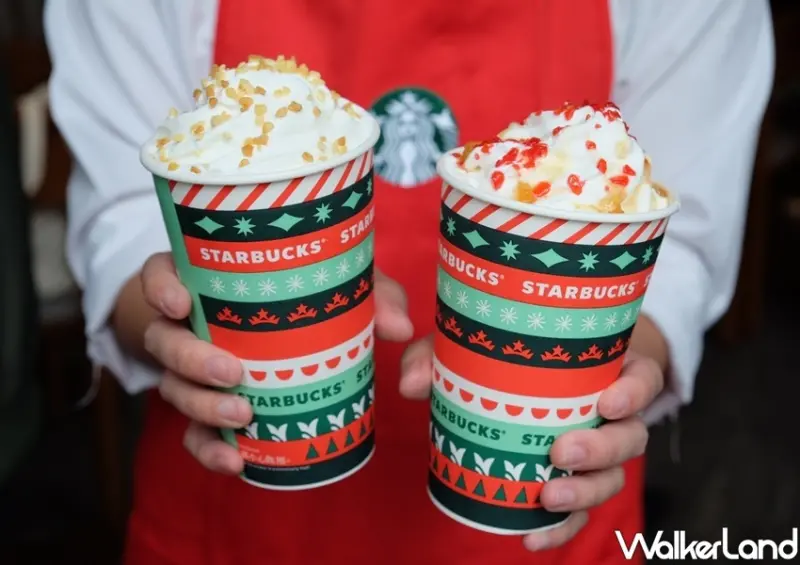 星巴克買一送一 星巴克耶誕季 / WalkerLand窩客島整理提供 未經許可不可轉載