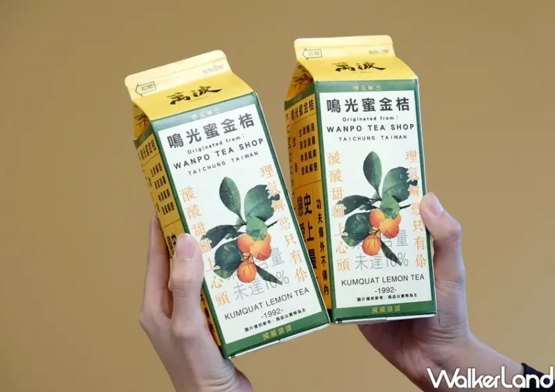 7-ELEVEN獨家「萬波楊枝甘露波士頓派」 / WalkerLand窩客島整理提供 未經許可不可轉載