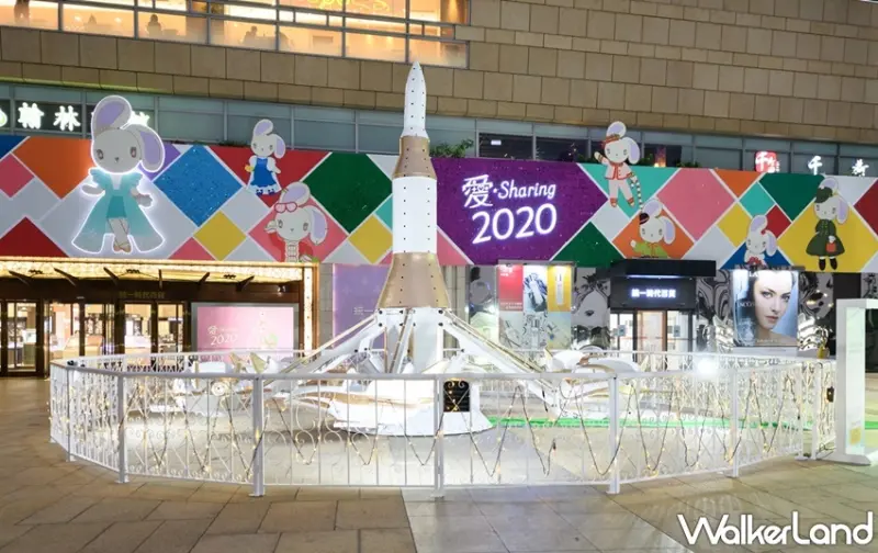 夢時代 / WalkerLand窩客島提供 未經許可，不得轉載