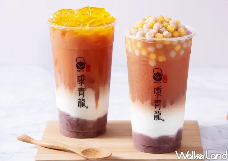 康青龍、紅豆芋圓鮮奶茶、紅豆粉粿鮮奶茶：/ WalkerLand窩客島整理提供 未經許可不可轉載