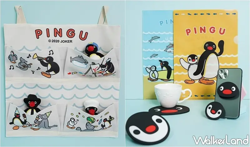 Pingu企鵝家族 40週年耶誕樂園限定店 / WalkerLand窩客島整理提供 未經許可，不得轉載